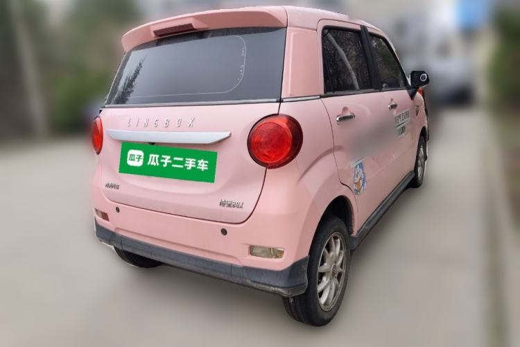 Used LINGBOX 2022 - Cai Wenji Edition
