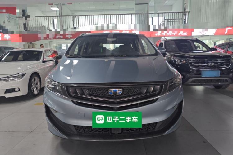 Used Geely Auto Jiajie 2019 1.5TD MHEV DCT Deluxe Edition Front
