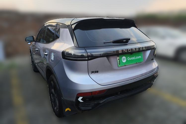 Used Skyworth ME5 2022 Anniversary Limited Edition