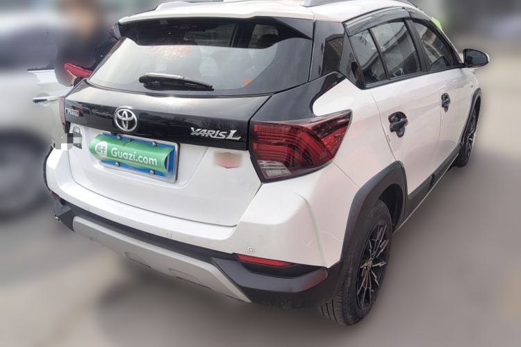 Used Toyota YARiS L Zhi Xuan 2021 X-Trail 1.5L CVT Leading Edition