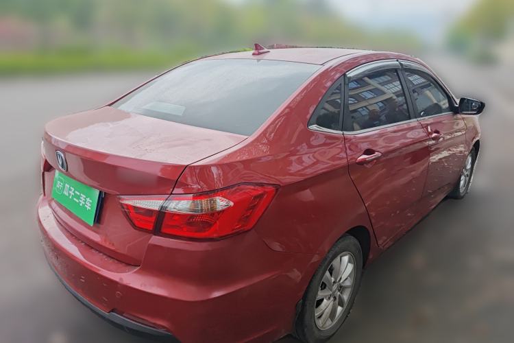 Used Changan Alsvin V7 2016 1.6L Manual Enjoyment Model China V Standard
