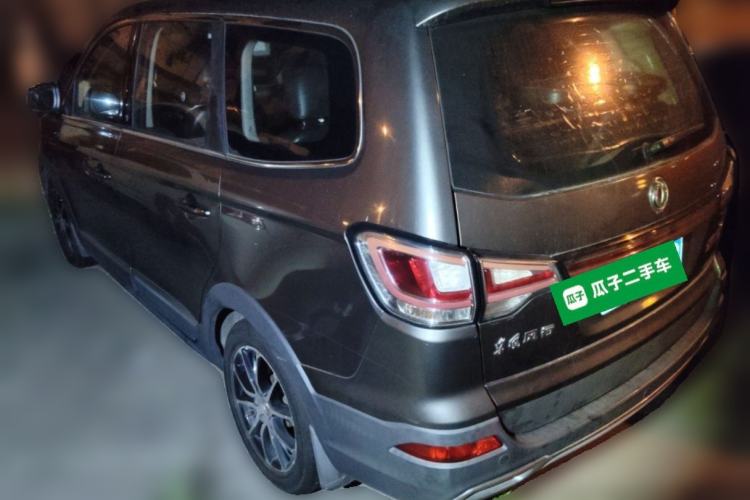 Used FORTHING SX6 2016 1.6L Manual Luxury Model Rear Left 45 Deg