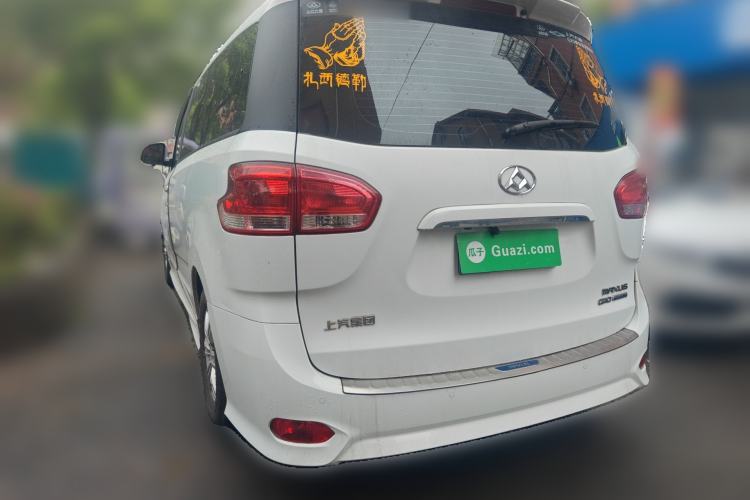 Used SAIC MAXUS G10 2016 2.0T Automatic Elite Edition Rear Left 45 Deg