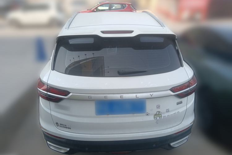 Used Geely Auto Coolray 2020 Facelift 240T DCT Hunter Rear