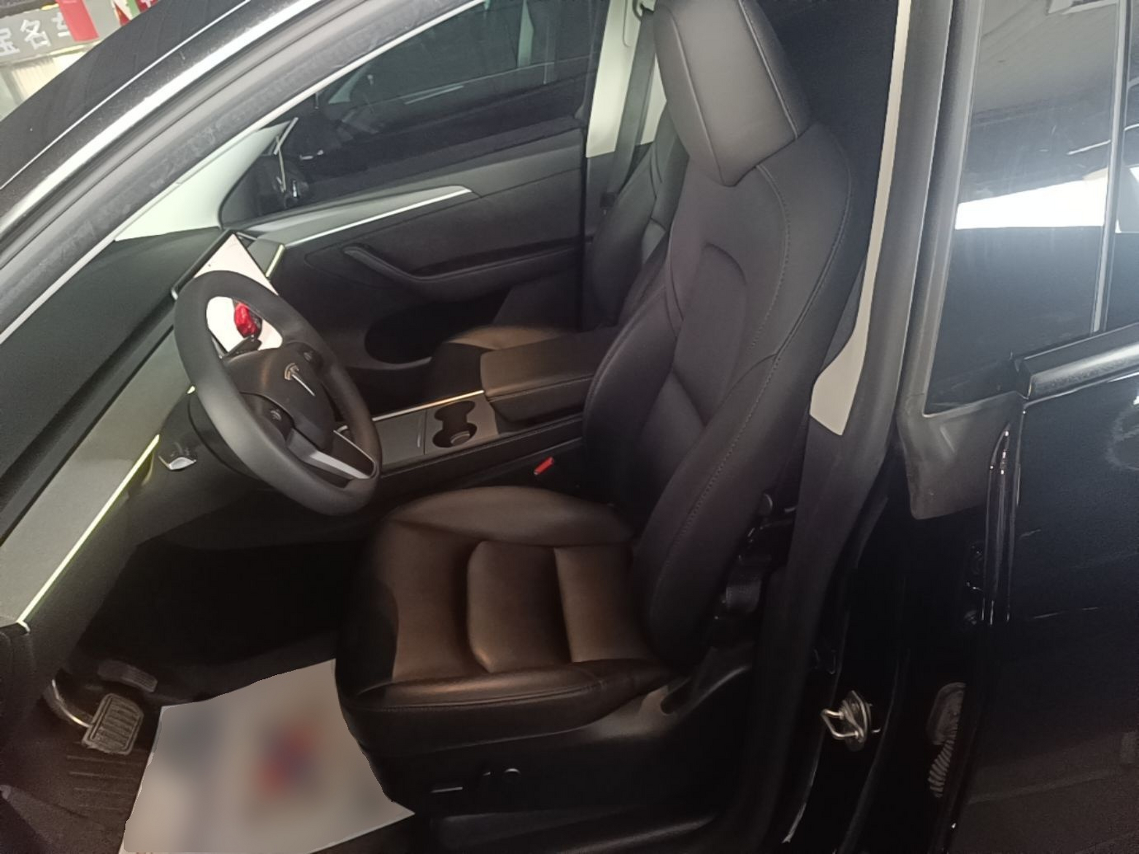 Avant de la voiture