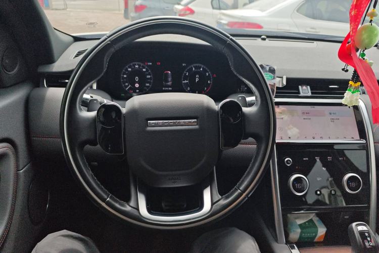 Used Land Rover Discovery Sport 2020 249 PS R-Dynamic Performance Edition
