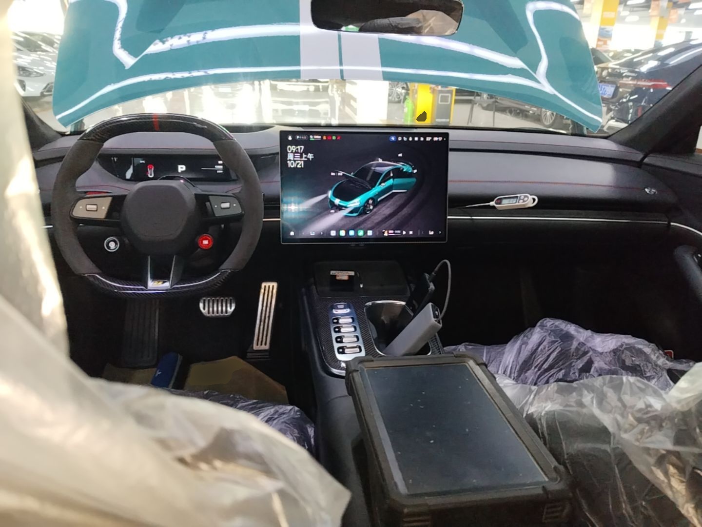 Xiaomi Auto SU7 Ultra 2025 Ultra Model — снимка 12