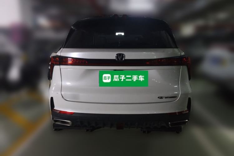 Used CHANGAN CS75 PLUS 2022 2nd Generation 1.5T Automatic Prestige Version
