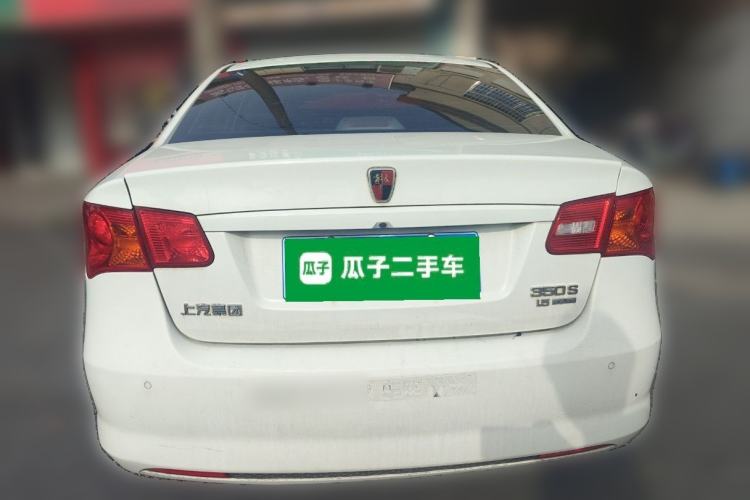 Used Roewe 350 2014 1.5L Automatic Xunyue Version