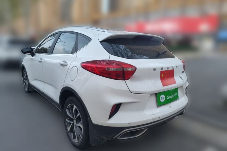Used Geely Auto Emgrand GS 2019 1.4T CVT Edition
