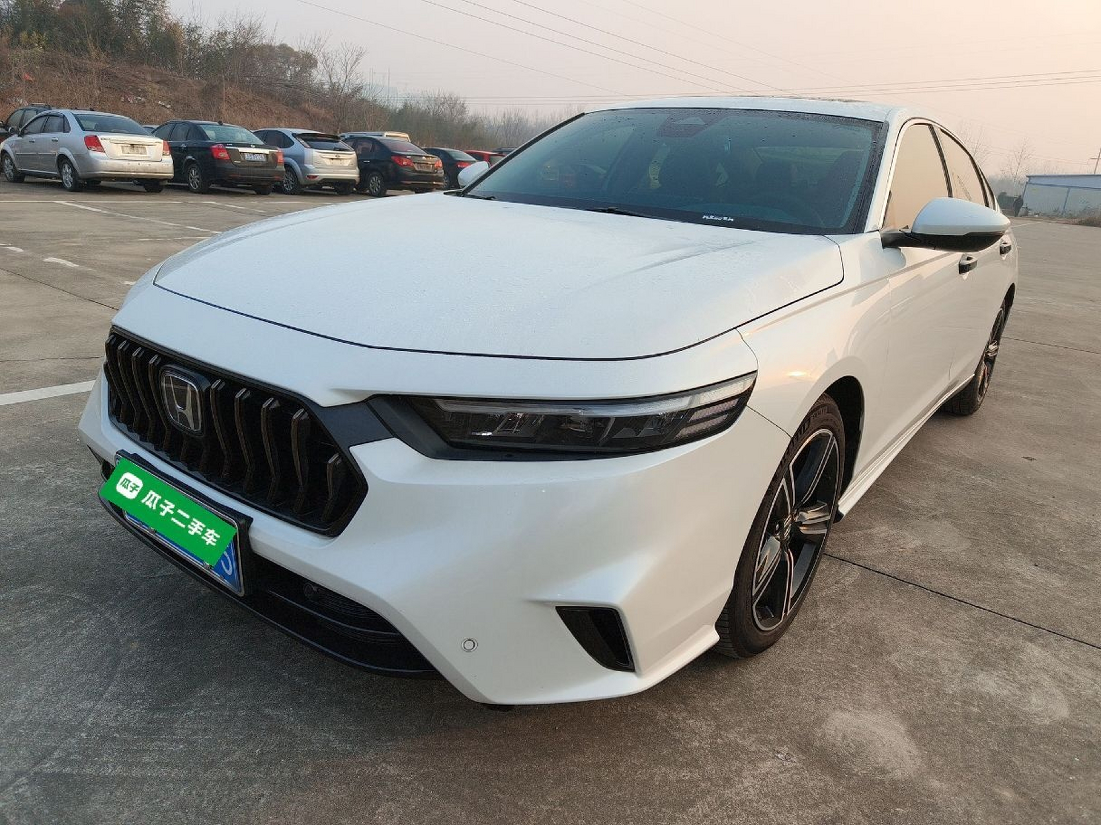 Under Front Bumper