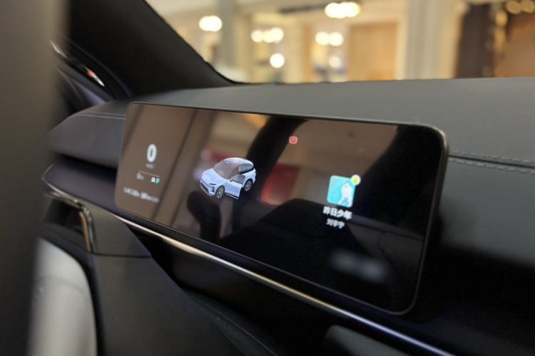 Used Nio ES6 2025 75 kWh
