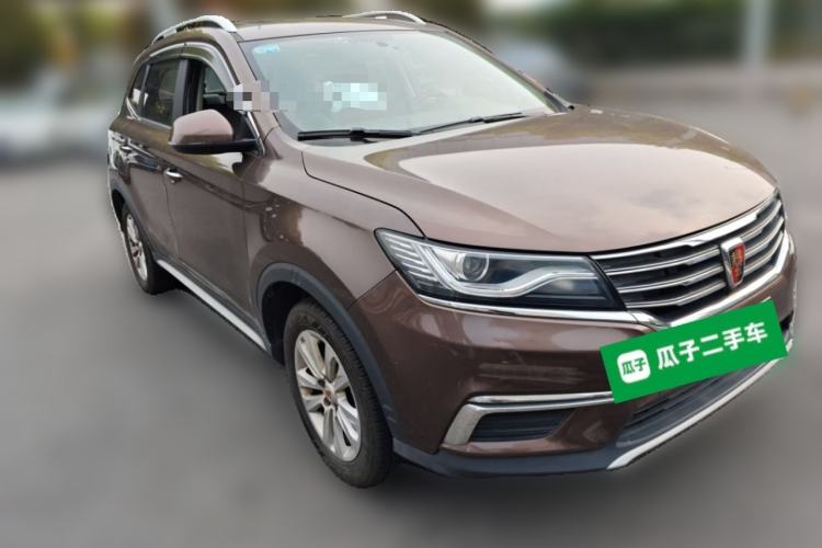 Used Roewe RX5 2016 20T Two-Wheel Drive Automatic Flagship Edition Front Right 45 Deg