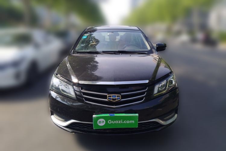Used Geely Auto Emgrand 2015 Sedan 1.5L Manual - Top Trim Level Front