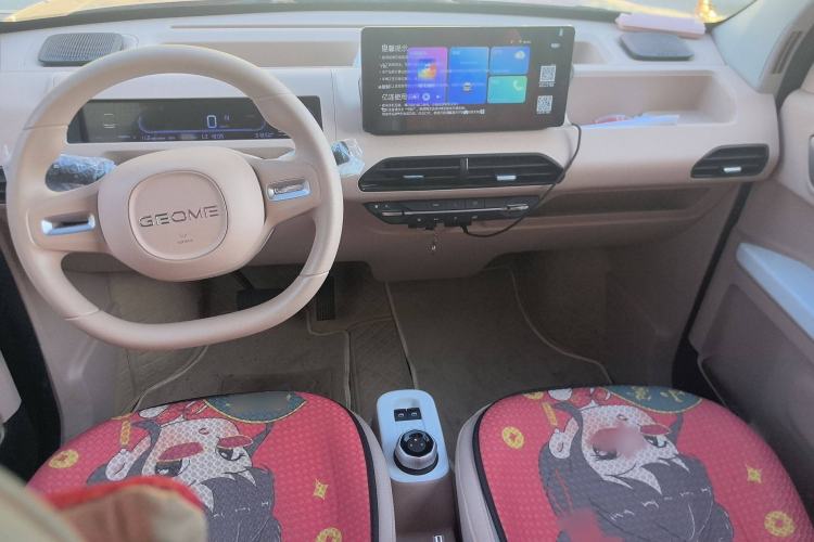 Used Geely Auto Panda 2024 Panda Mini 200km Endurance Bear