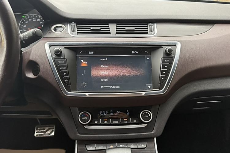 Used Land X7 2015 2.0T Panoramic Prestige Edition
