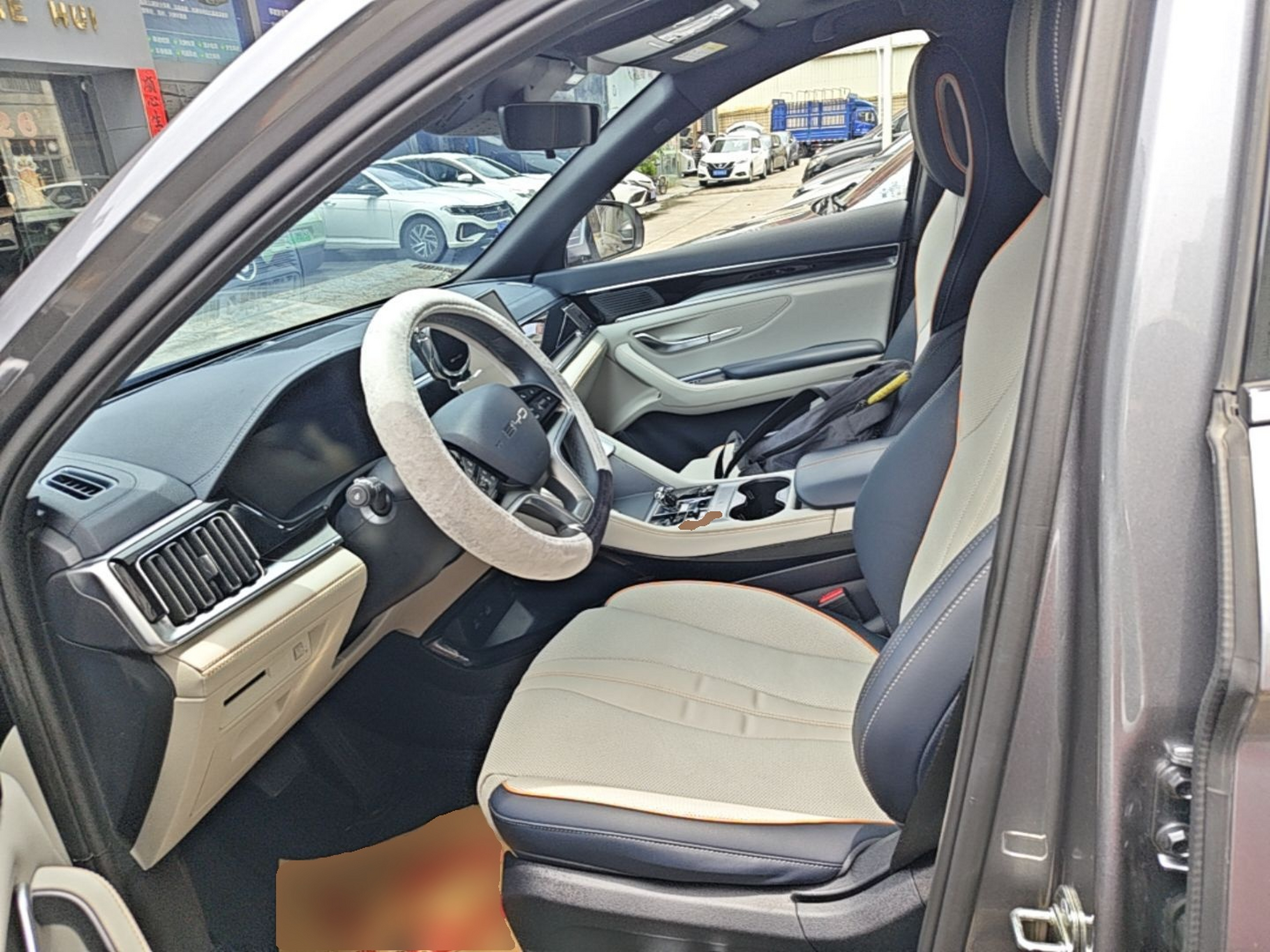 Front Interior