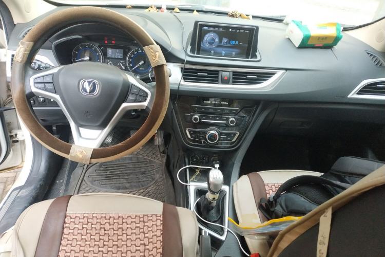 Used Changan Alsvin V7 2015 1.6L Manual Enjoyment Model China IV Standard
