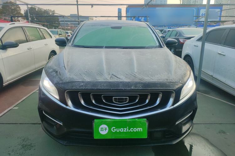 Used Geely Auto Emgrand GT New Energy 2018 1.5T PHEV Yaoxiang Edition Front