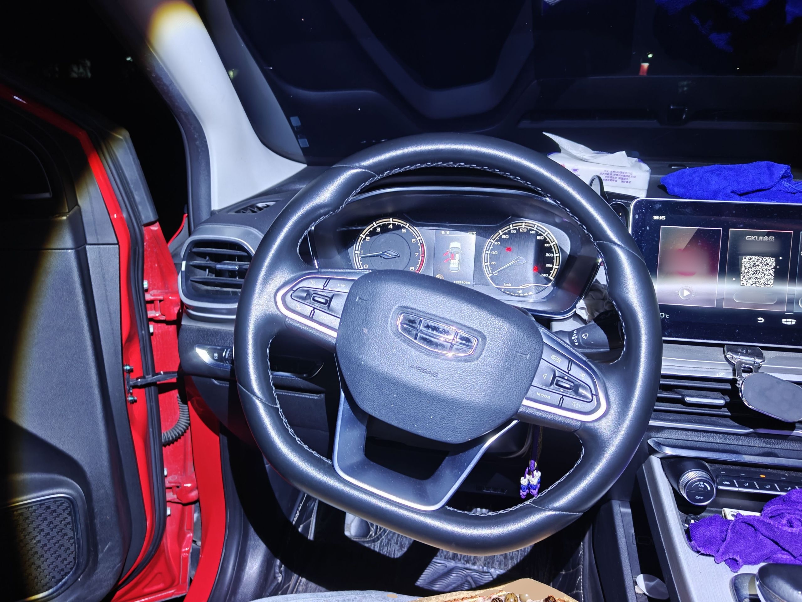 Geely Auto Coolray 2021 1.4T DCT Diamond Edition — снимка 10