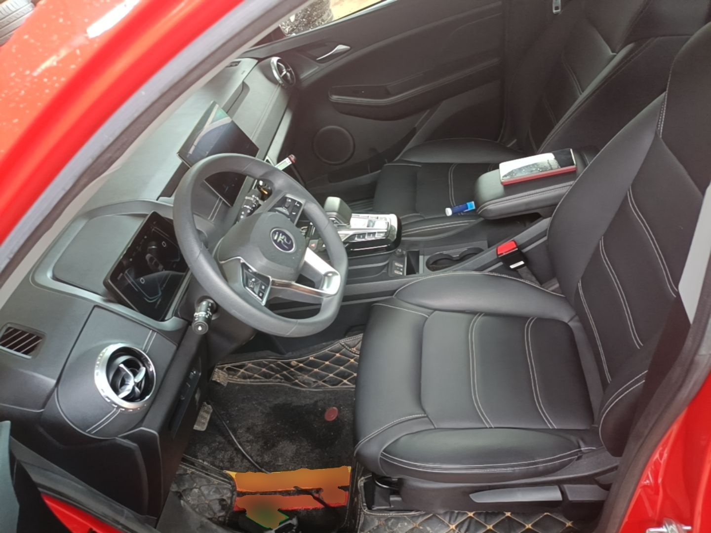 Interior delantero
