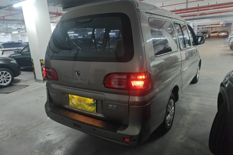 Used FORTHING Lingzhi 2019 M5L 1.6L 7-Seater Base Model China VI Standard
