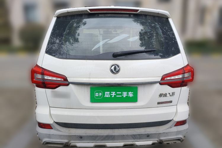 Used FORTHING Joyear X6 2017 Jingxiang Series 1.5T Manual Luxury Model