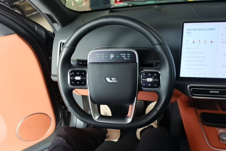 Used Li Auto L9 2024 Ultra Model Steering Wheel
