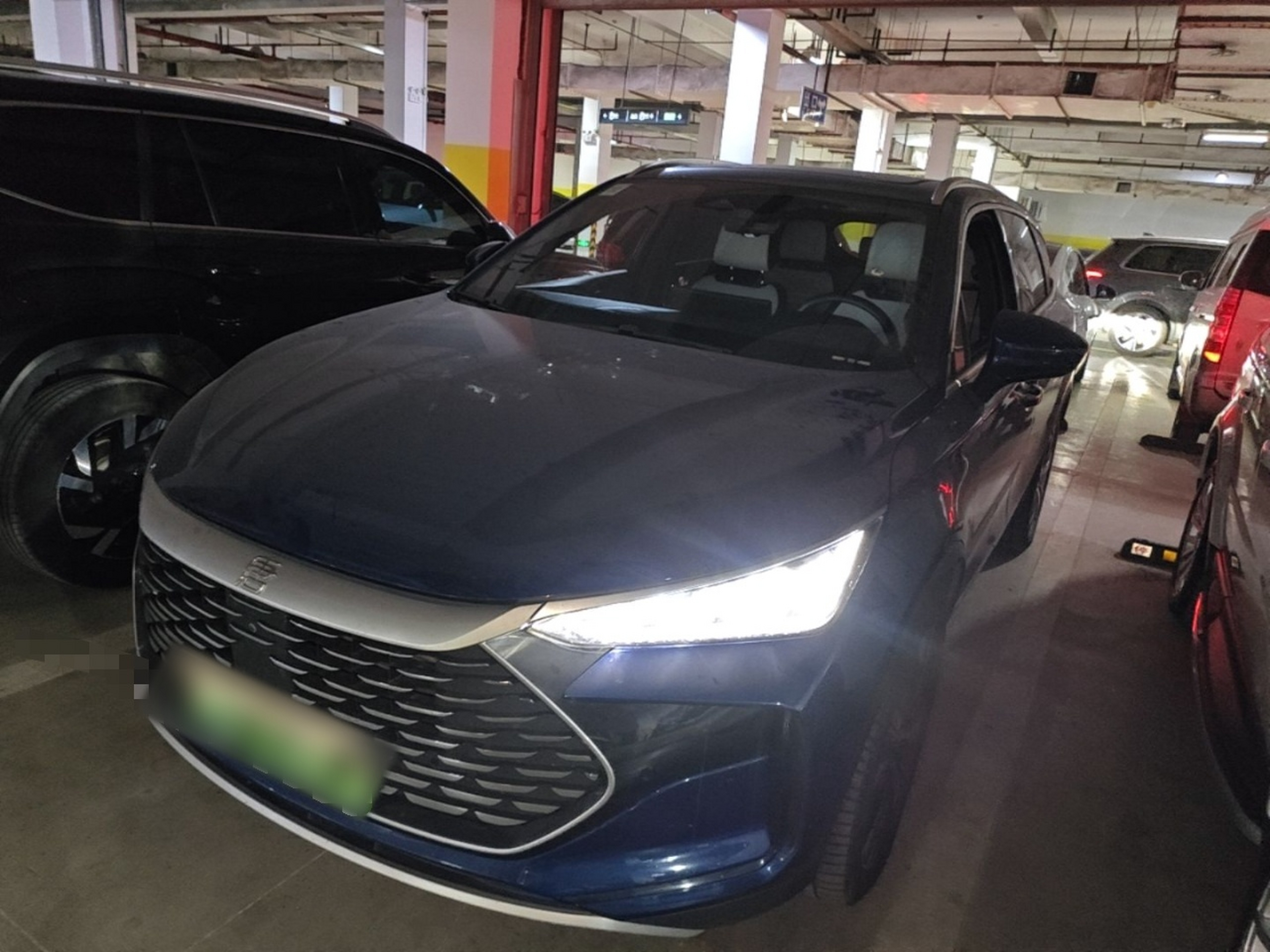 Under Front Bumper