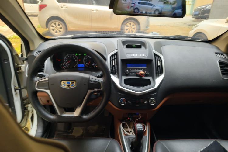 Used Geely Auto Diamond 2017 1.5L Manual Value-Added Model Center Console