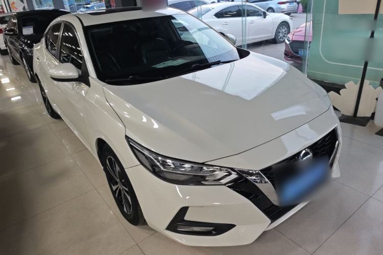 Used Nissan Sylphy 2020 1.6L XL CVT Enjoyment Edition