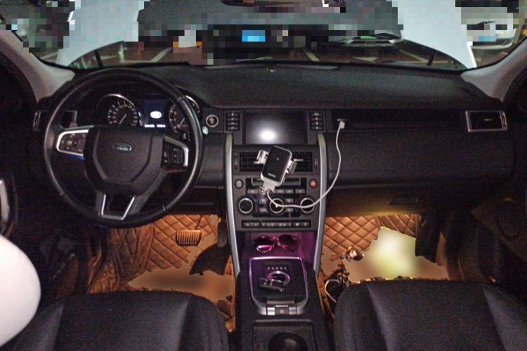 Used Land Rover Discovery Sport 2015 2.0T HSE LUXURY Center Console