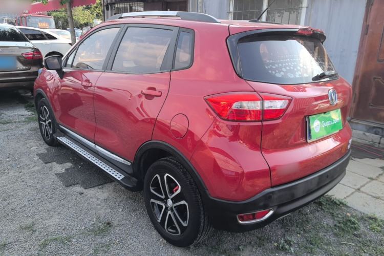 Used CHANGAN CS15 2016 1.5L Manual Luxury Edition

