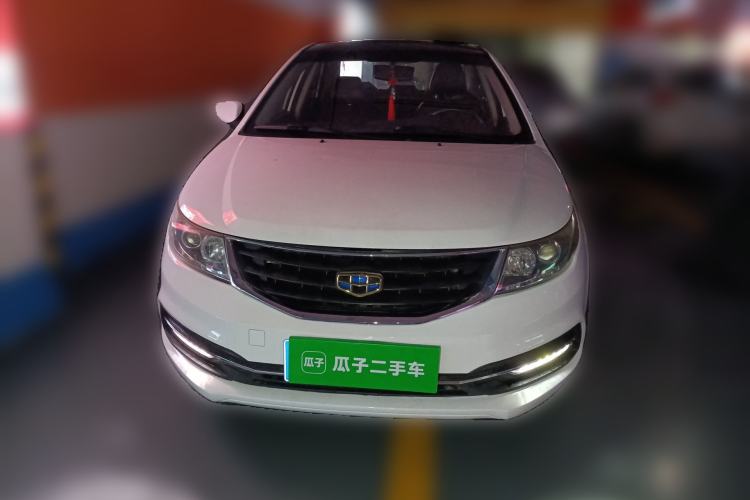 Used Geely Auto Vision 2015 1.5L Manual Happiness Edition Front