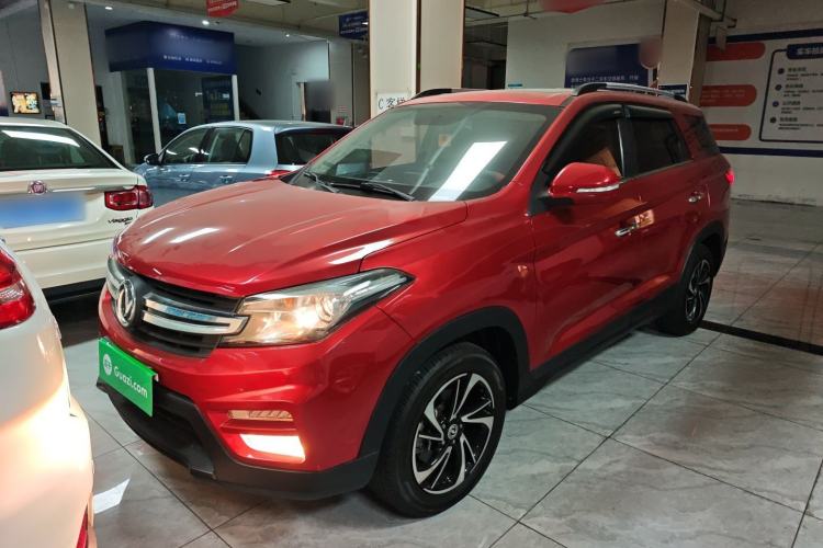 Used Dongfeng Fengon S560 2018 1.8L Manual Comfort 7-Seater