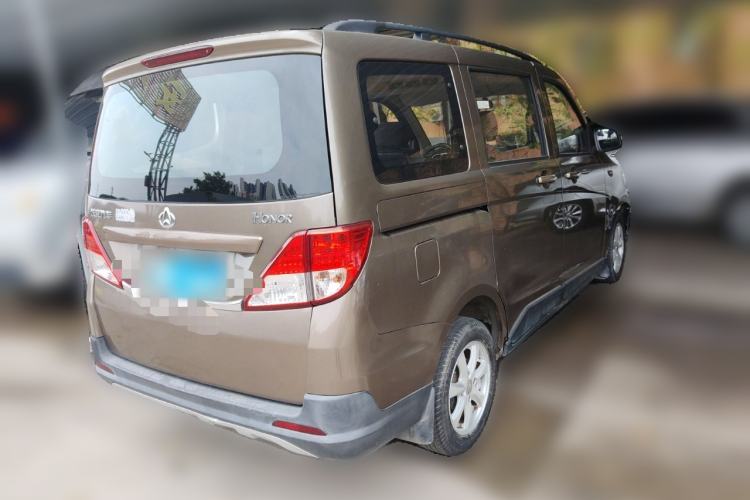 Used CHANGAN KAICHENG Ounuo S 2017 1.5L Jinouno Base Model Rear Right 45 Deg