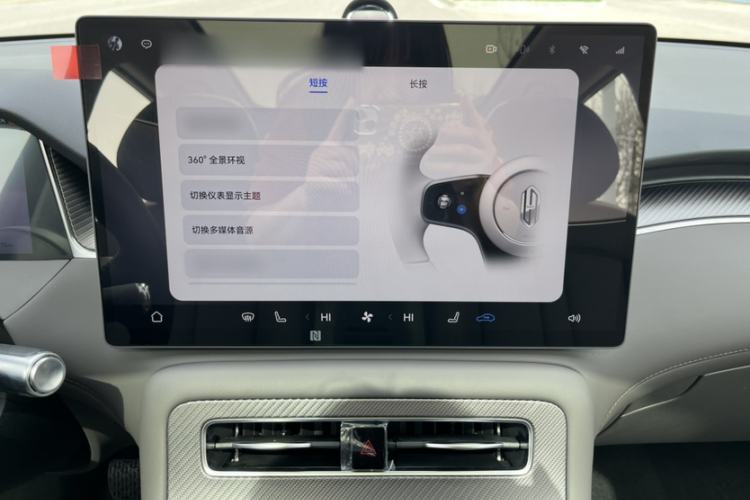 Used Hima H5 2025 Model Pure Electric Max Long Range