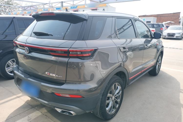 Used CHANGAN CS55PLUS 2021 Blue Whale Edition 1.5T DCT Luxury Model Rear Right 45 Deg