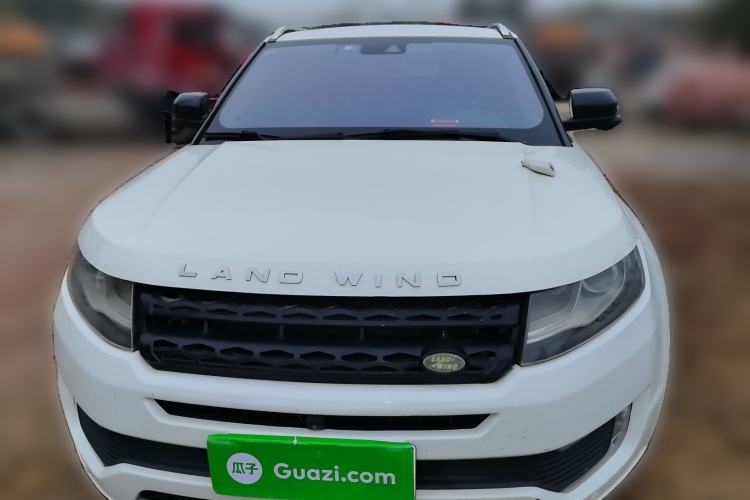 Used Land X7 2015 2.0T Panoramic Flagship Edition
