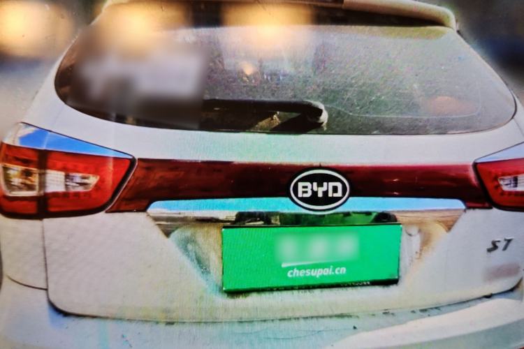 Used BYD S7 2016 2.0T Automatic Prestige Edition