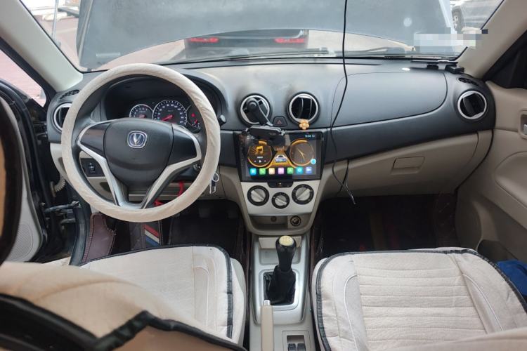 Used Changan Alsvin V3 2012 1.3L Manual Comfort Version China IV Standard