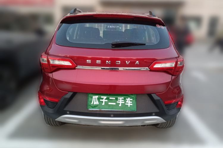 Used BAIC Senova X25 2015 1.5L Automatic Elite Model
