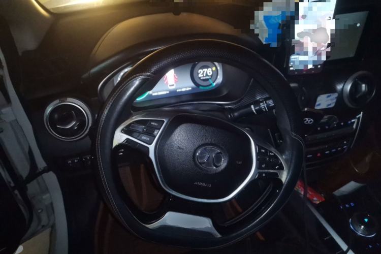 Used BAIC Beijing EU5 2018 R500 Smart Wind Edition