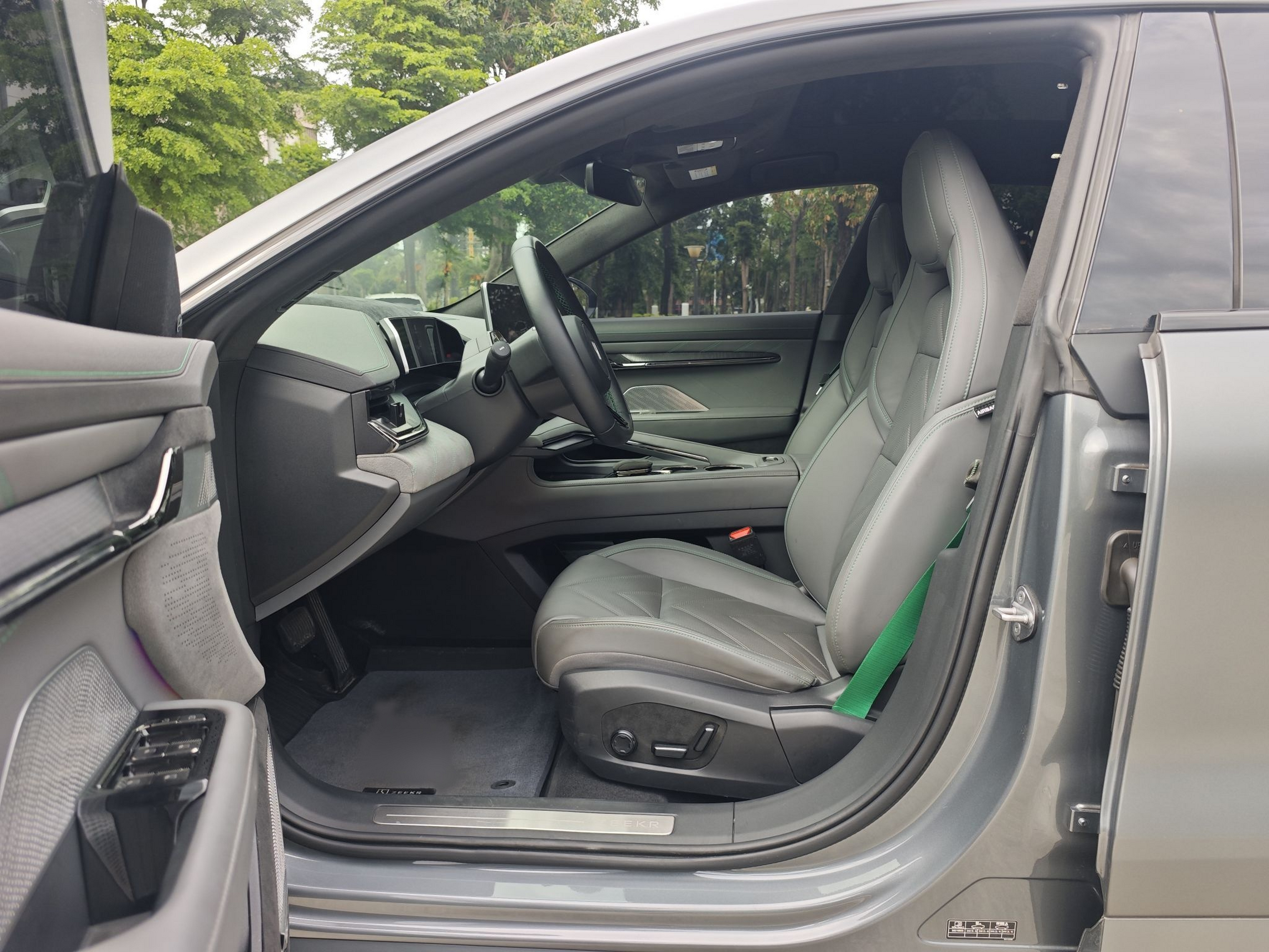 Front Interior