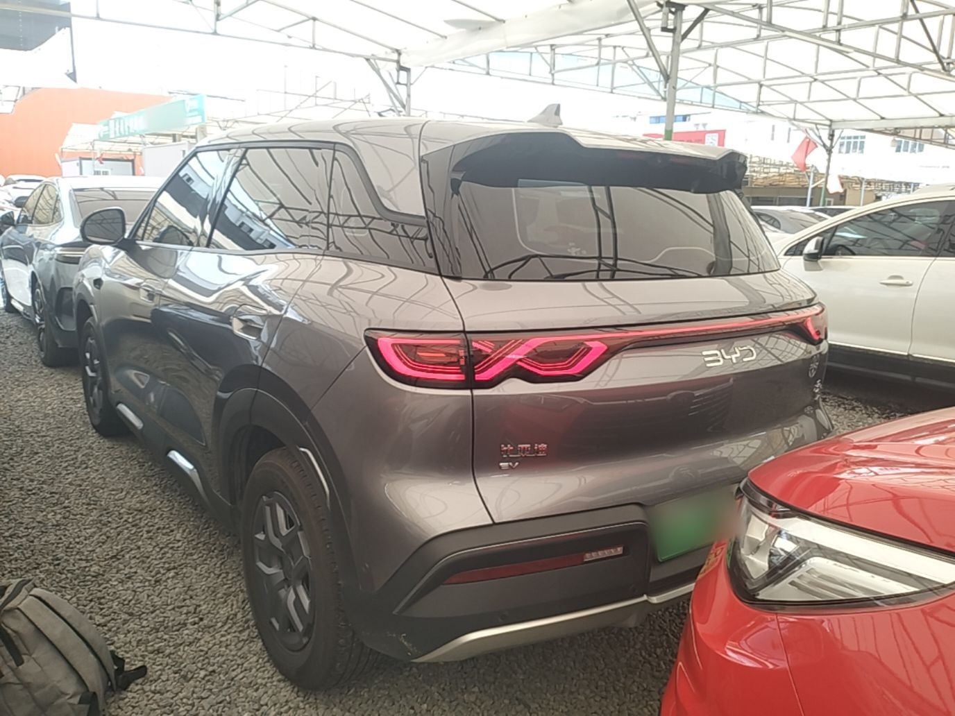BYD Yuan UP 2025 Intelligent Driving Version 401 KM Dynamic Edition — снимка 4