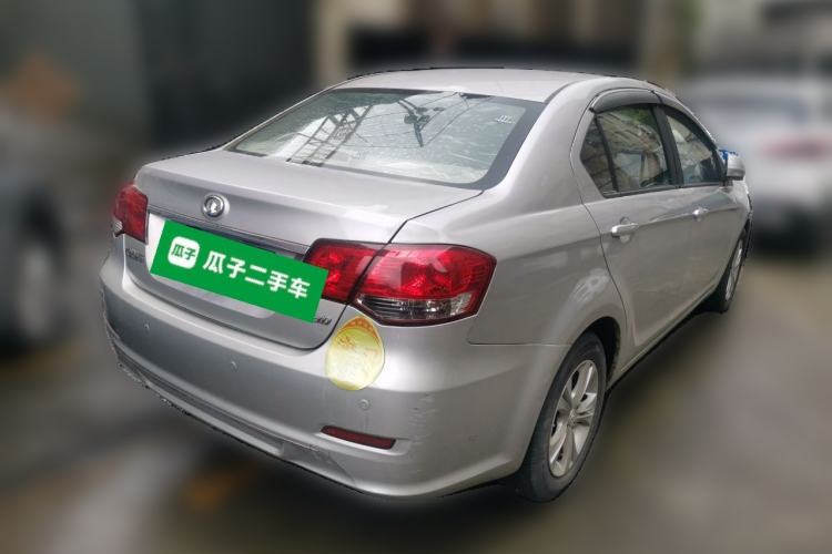 Used Great Wall C30 2013 1.5L Manual Elite Model Rear Right 45 Deg