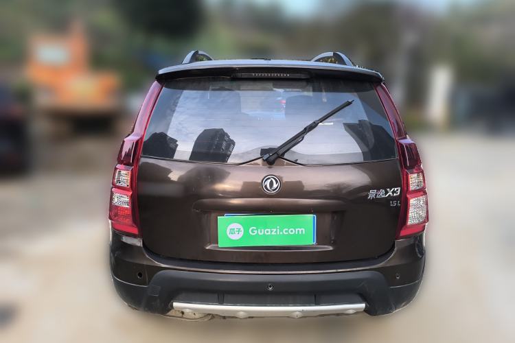 Used FORTHING Joyear X3 2014 1.5L Comfort Model
