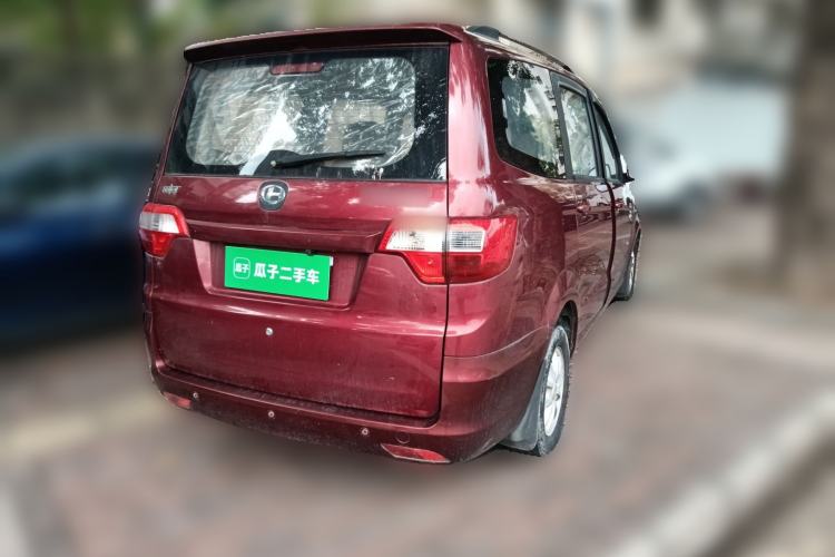 Used BAIC Changhe M50S 2015 1.5L Business Class BJ415B
