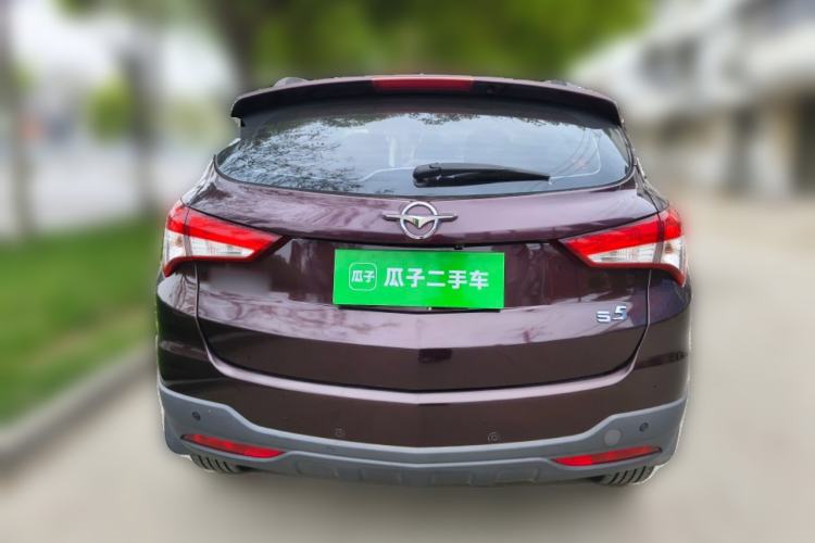 Used Haima S5 2015 1.6L Manual Luxury Model with Sunroof