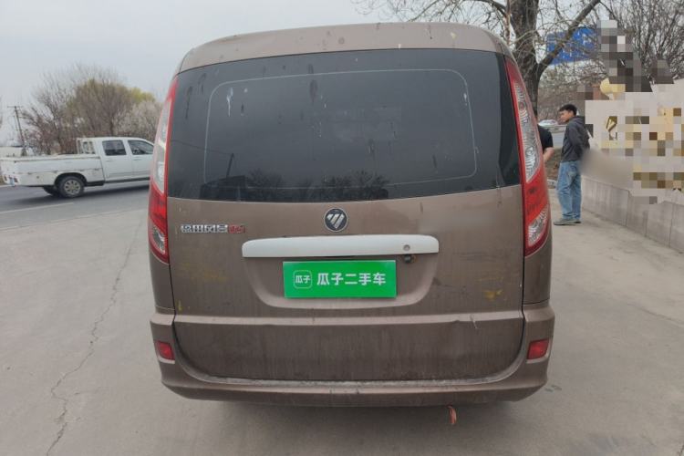 Used Foton Scenic G5 2022 2.0L Gasoline Commercial Version Open-Window 5/6-Seater 1TZS